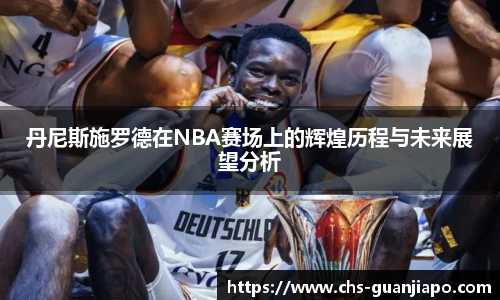 管家婆资料大全