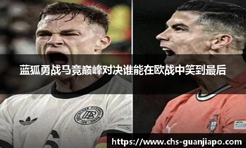 管家婆资料大全